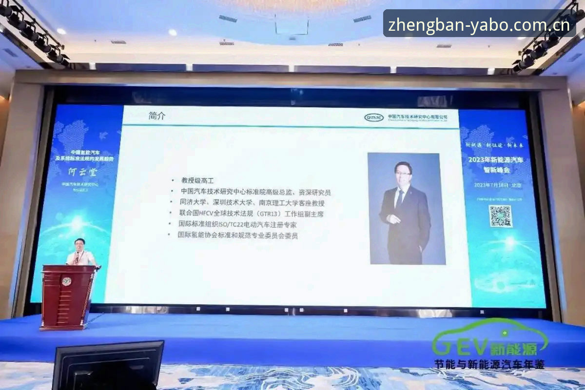 资深技术评测员分享：亚博手机版v3.0.0实战体验与AG视讯下载全解析