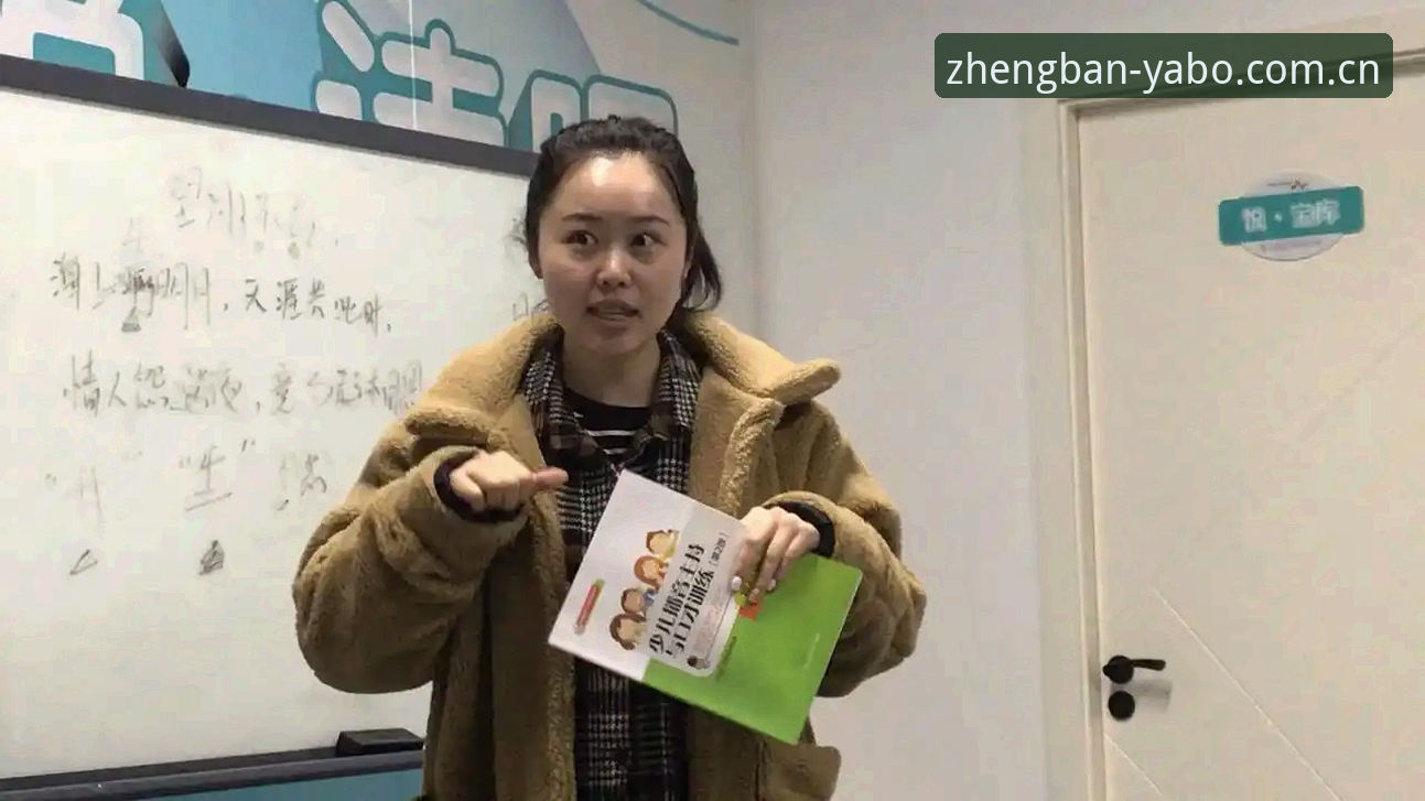 揭秘亚博娱乐官网背后的真相：新手必看的下载与使用全攻略